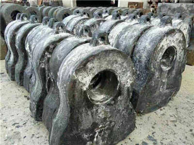 顎式破碎機邊護板