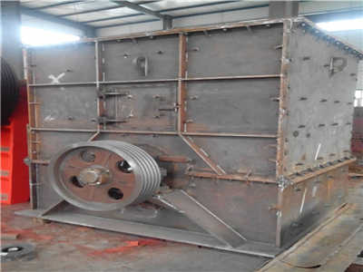 對（雙）輥破碎機